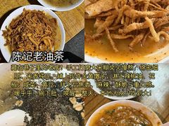 -观音桥步行街