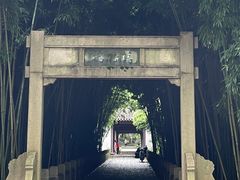 -采石矶景区