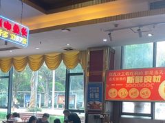 -伙工殿餐厅(吉大店)