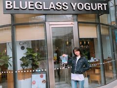 门面-Blueglass酸奶(财富购物中心店)