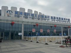 -湄洲岛