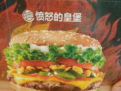 -汉堡王(洛阳王府井店)