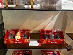 -歌斐颂巧克力小镇