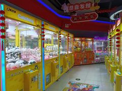 -风云再起游乐汇(皇城恒隆广场店)