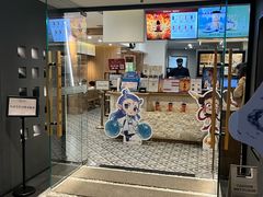 -霸王茶姬(正佳广场店)