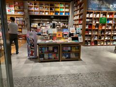 -百新书局(尚悦湾店)