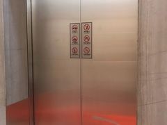 -新城控股新总部大楼