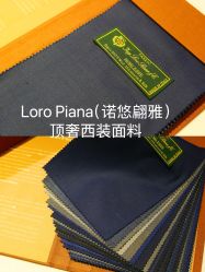 -香港大昌洋服定制(金中环店)