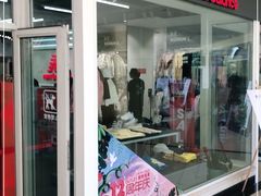 -New Balance(王府井奥莱·香江小镇店)