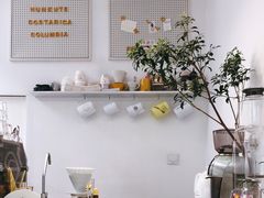 -五进制 Coffee Shop