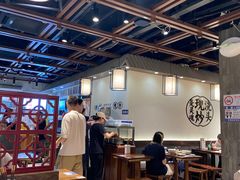 -寻裕记·现炒浇头面(人民广场店)