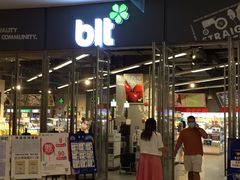 -blt精品超市(高德置地冬广场店)