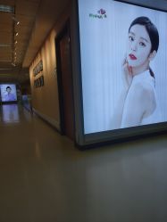 -北京爱育华医院-医疗美容科