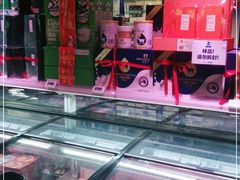 -盒马鲜生(189购物中心店)