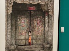 -陕西省美术博物馆