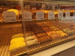 -司乎(MOMOPARK店)