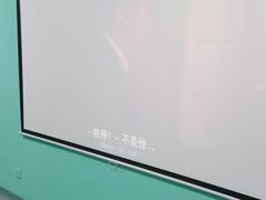 -影都会酒店式主题情侣私人影院猫舍猫咖店(中街店)