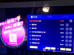 -维纳斯KTV(荣兴广场店)