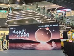 -万达广场(北京槐房店)