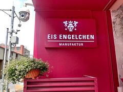 -EIS ENGELCHEN艾斯辛尔