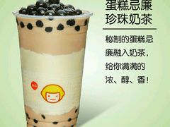 -快乐柠檬happylemon(印象城店)