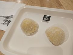 芒果糯米糍-满记甜品(苏州中心店)