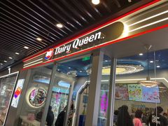 -DQ·蛋糕·冰淇淋(通州万达店)