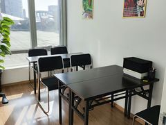 -学习谷日语培训日本留学·多语种外语教学(西单宣武分部)