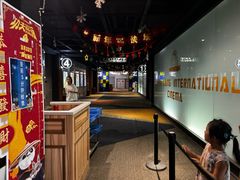 -金太狼4k国际影城