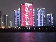 -武汉两江游览·夜游长江(汉口粤汉码头)