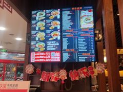 -鑫花溪牛肉米粉(东环大润发店)