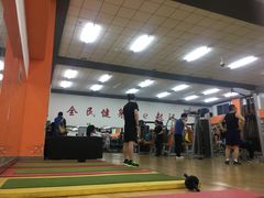 -沈阳市全民健身中心健身馆