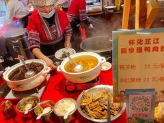 -圣爵菲斯大酒店(长沙世界之窗店)