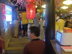 -九庄火锅(龙游店)