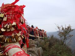 -帽儿山风景区
