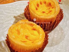 葡式蛋挞-十六蒲(桂林路店)