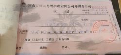 点击看大图 -雪绒花月子会所(祥盛店)