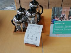 -星巴克臻选(成都环球乐天店)