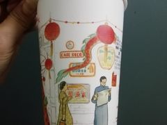 -沪上阿姨·精选茶饮(抚顺万达广场店)