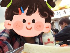 -澳洲牛奶公司(佐敦店)