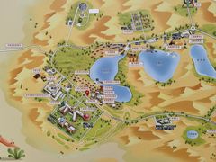 -亿利库布其七星湖沙漠生态旅游区