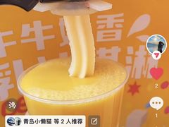 -龍歌自助小火锅(漳州二路爱购店)