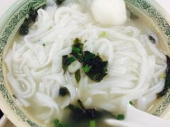 -文辉墨鱼丸大王(铜锣湾渣甸街总店)