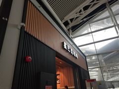 -星巴克(广州南站3层-A5口店)