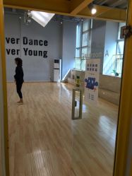 -YASAKI国际舞蹈中心