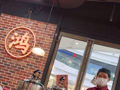 -金鹰国际购物中心(江都店)