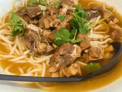 红焖羊肉汤面-故宫餐厅(景运门店)
