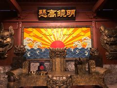 -杭州宋城