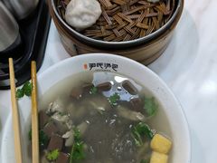 -百年尹氏汤包(湖南路狮子桥店)