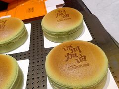-KUMO KUMO甜品·冰淇淋(深圳壹方城店)